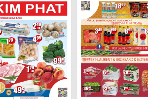 金发超市本周特价