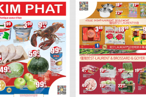 金发超市本周特价