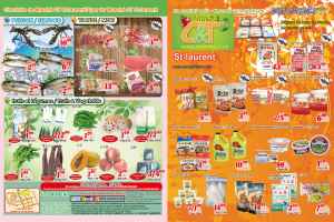 世纪超市本周特价