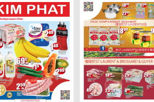 金发超市本周特价