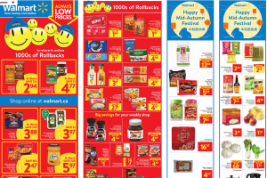 沃尔玛超市本周特价