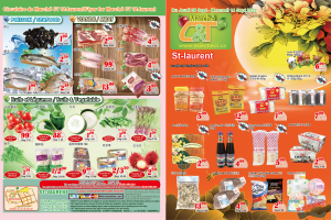 世纪超市本周特价