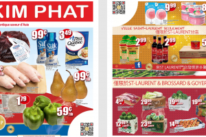 金发超市本周特价