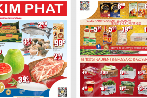 金发超市本周特价