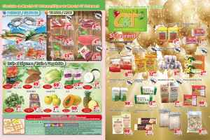 世纪超市本周特价