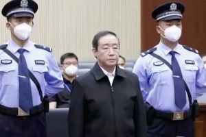 中国前司法部长傅政华被判死缓 终身监禁
