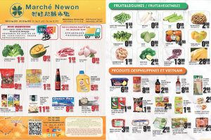 兴旺超市本周特价