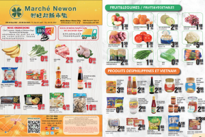 兴旺超市本周特价