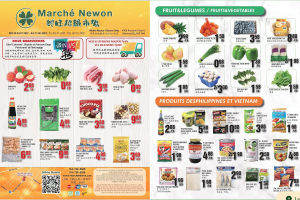 兴旺超市本周特价