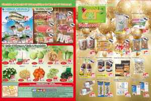 世纪超市本周特价