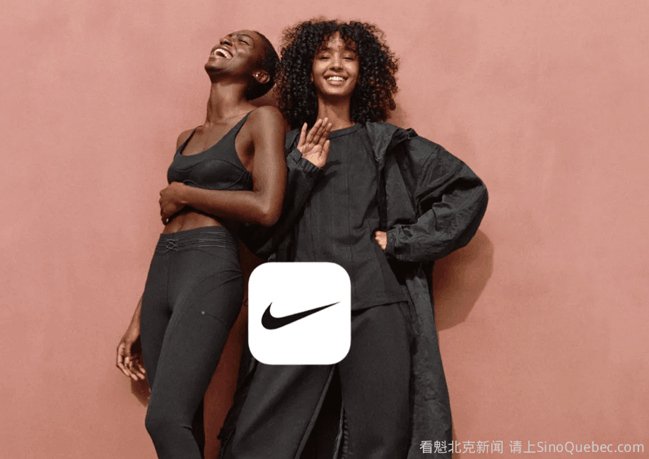 Nike折扣区低至5折