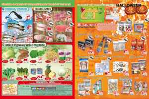 世纪超市本周特价