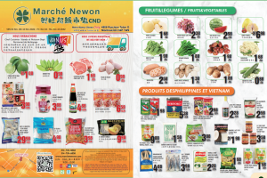 兴旺超市本周特价