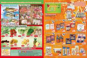 世纪超市本周特价