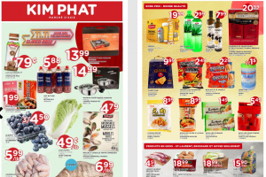 金发超市本周特价