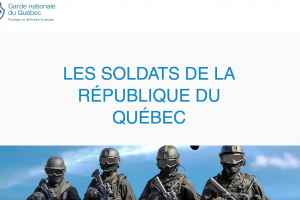 伪警察组织 令魁省政府担忧