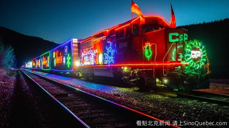 圣诞列车明天魁省停靠-魁省新闻-蒙城华人网-蒙特利尔第一中文网-www