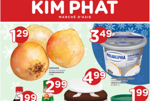 金发超市本周特价