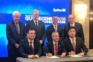 魁省水电局曾和与中国军方有关的公司签订协议