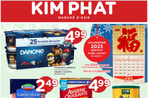 金发超市本周特价