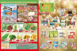 世纪超市本周特价