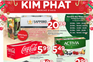 金发超市本周特价