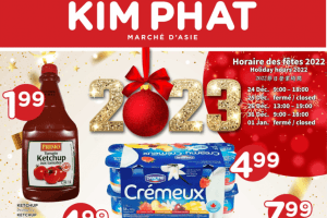 金发超市本周特价