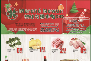 兴旺超市本周特价