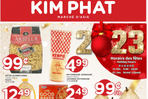 金发超市本周特价