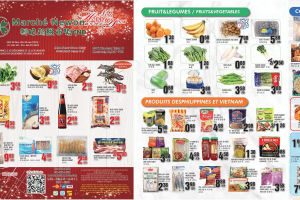 兴旺超市本周特价