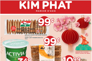 金发超市本周特价