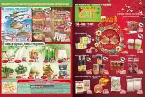 世纪超市本周特价