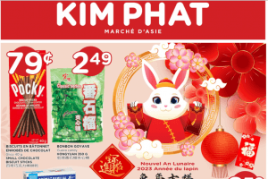 金发超市本周特价