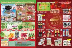 世纪超市本周特价