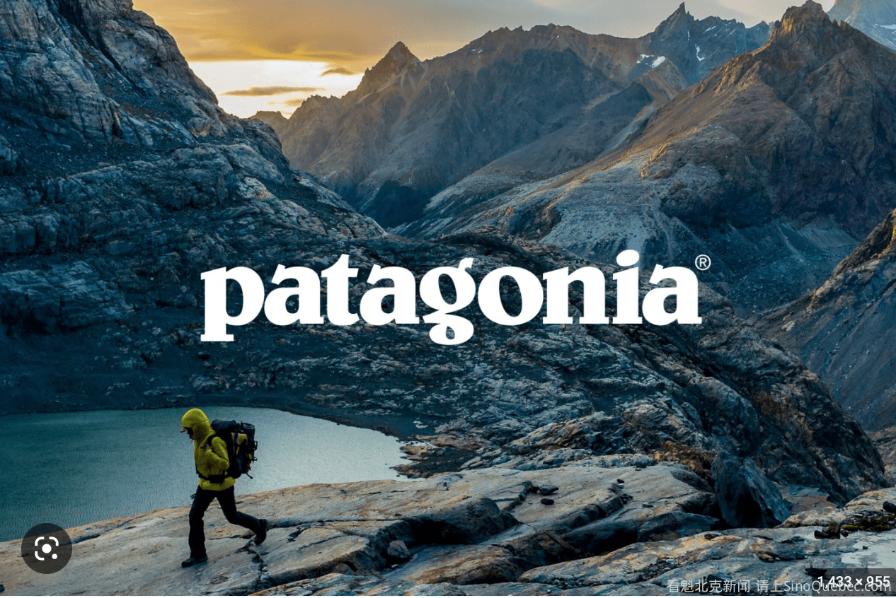Patagonia折扣区低至6折