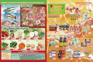 世纪超市本周特价