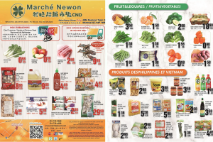 兴旺超市本周特价