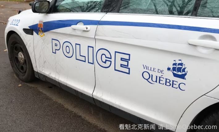 魁省警方在缉毒现场发现多名儿童