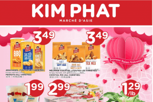 金发超市本周特价