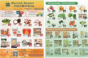 兴旺超市本周特价