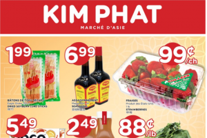 金发超市本周特价