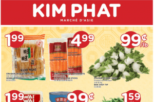 金发超市本周特价