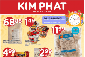 金发超市本周特价