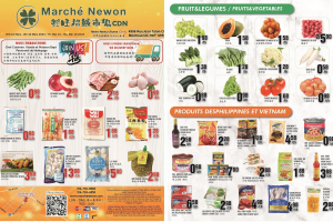 兴旺超市本周特价