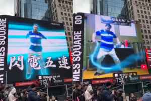 马保国“闪电五连鞭”传登纽约时代广场！本人怒了-综合新闻-蒙城华人网-蒙特利尔第一中文网-www.sinoquebec.com