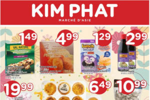 金发超市本周特价