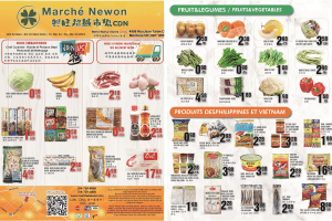 兴旺超市本周特价