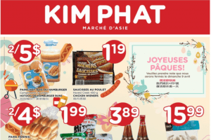 金发超市本周特价