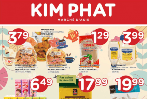 金发超市本周特价