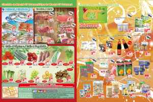 世纪超市本周特价